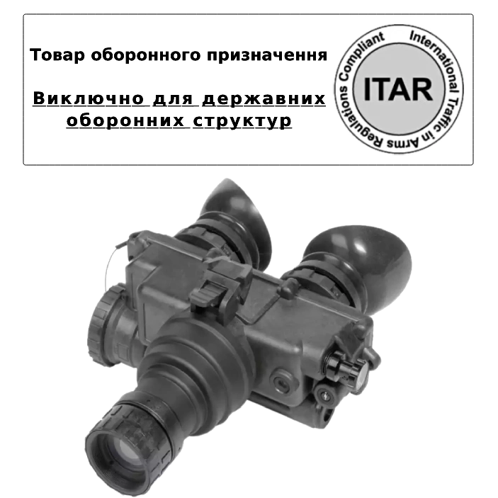 Бинокуляр ночного видения (товар оборонного назначения itar) agm agm pvs-7 3aw1